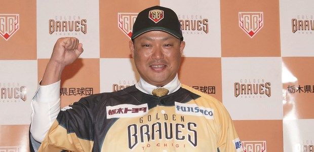player_image