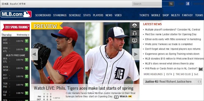 The Official Site of MLB