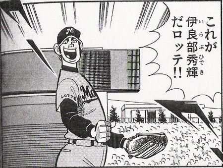 20060214233143