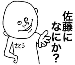 ダウンロード