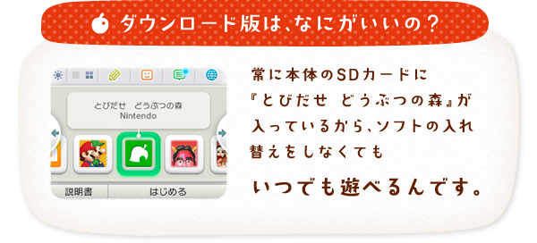 download_img02