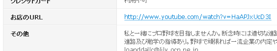 28-LO&DA合