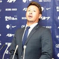 浅村記事