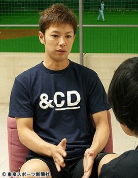 浅尾