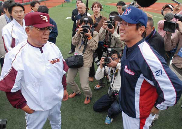 師弟野村古田