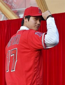 大谷