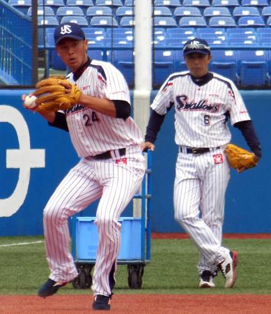 宮本と荒木