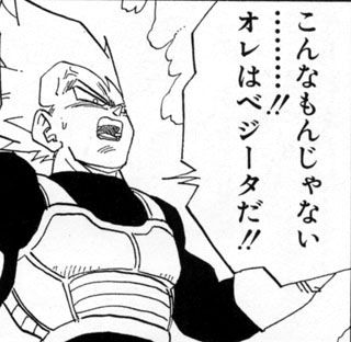 20140603230024ae1