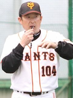 木村龍治