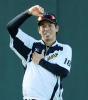前田