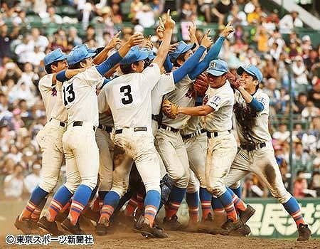 高校野球