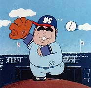 安田絵遅球