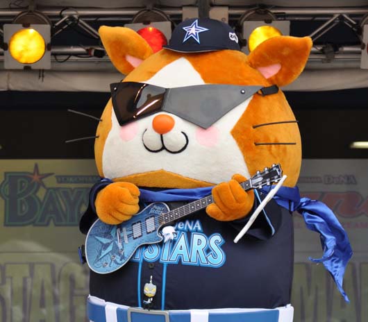 スターマンギター