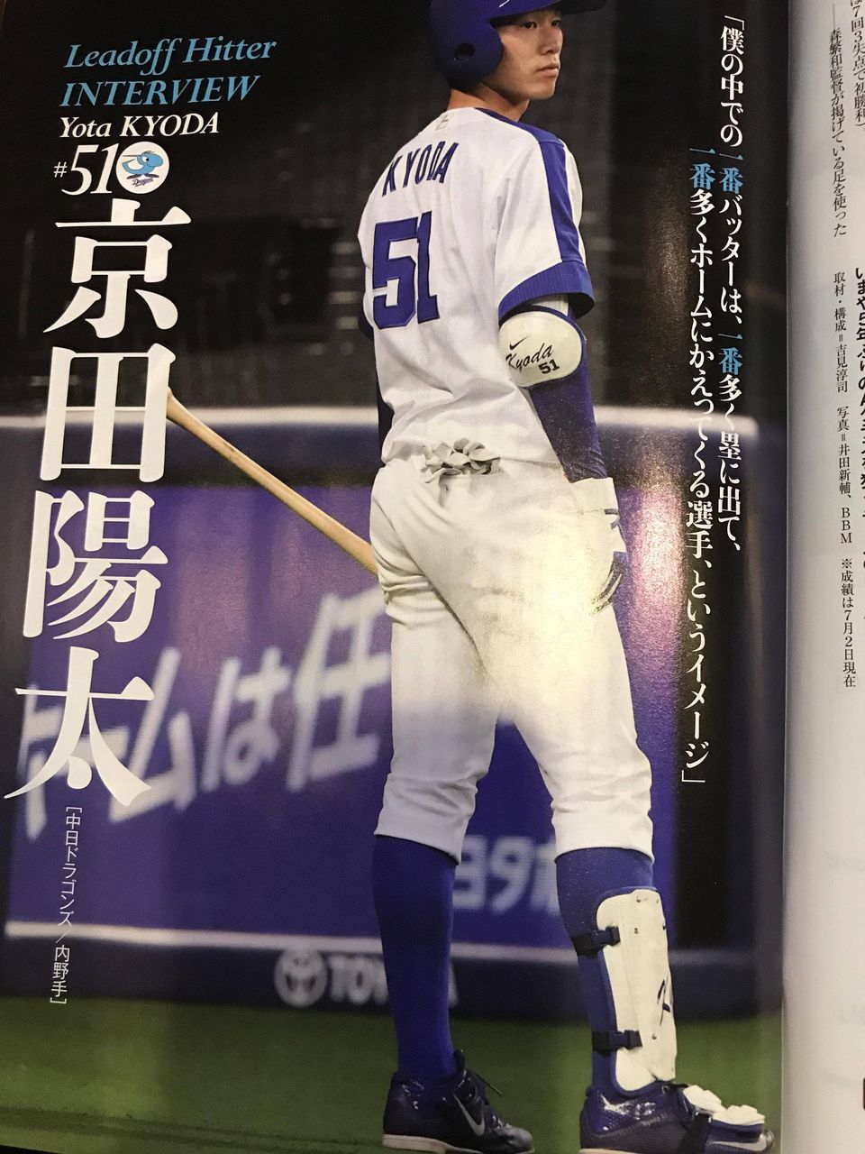 ̒ɂ钆ׂ̈̏ƕ⋭308	YouTube>9{ ->摜>9 