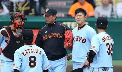 内海