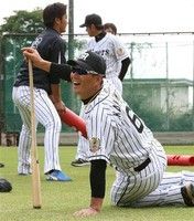 金本記事