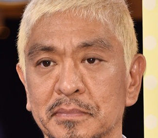 松本人志さん、エディマーフィー事件すらも笑いに転換する好プレー 	