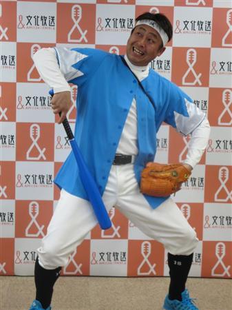 20160315-00000540-sanspo-000-3-view