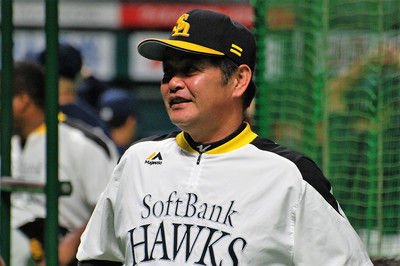 工藤