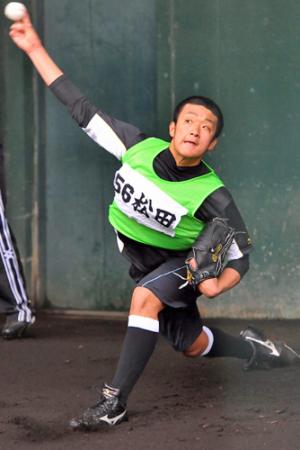 松田遼馬