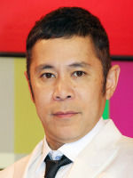 岡村記事