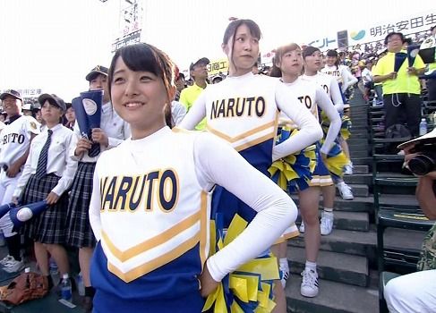 鳴門チア