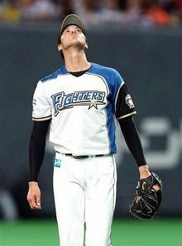 大谷