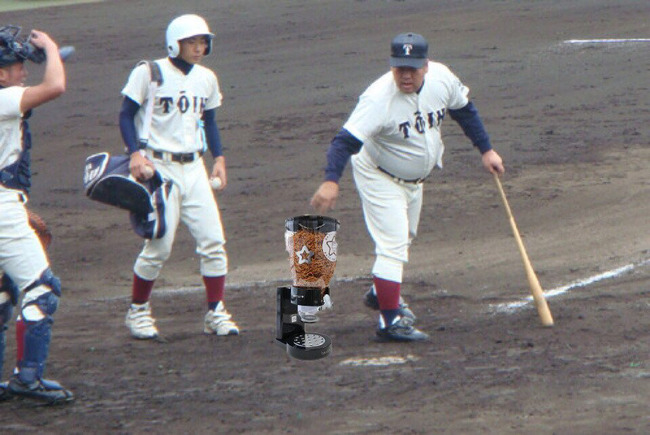 第103回全国高校野球選手権大会★33 ->画像>6枚 