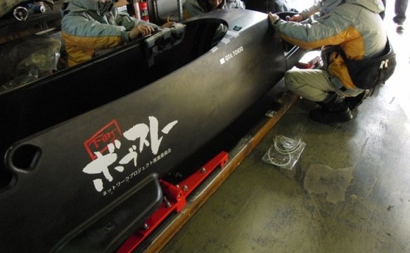 CIMG1325-650x401