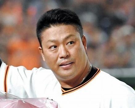 村田