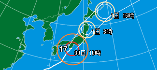 台風17号