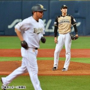大谷