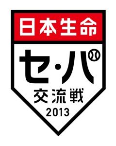 ph_interLogo01