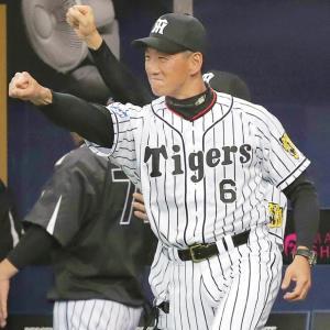 20170405-OHT1I50140-T