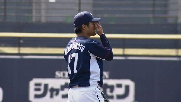 松本