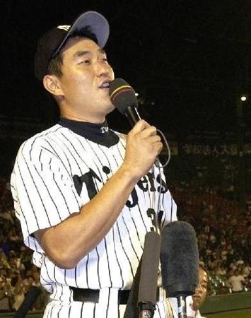 広沢歌六甲おろし