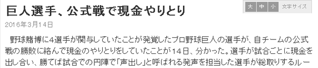 19-
