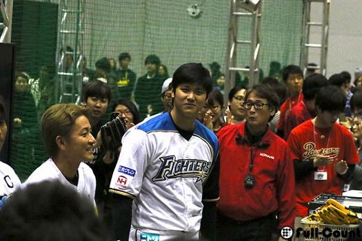 大谷