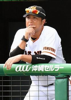 高橋