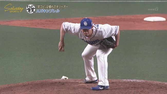 鈴木博志 キンブレル