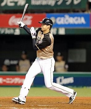 大谷