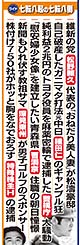 20150625