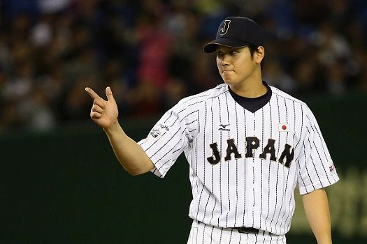 大谷