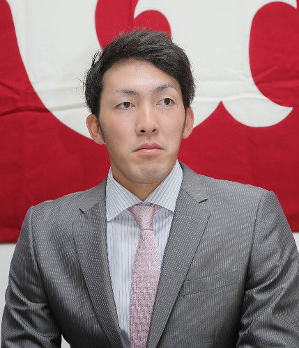 tanaka
