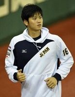 大谷記事