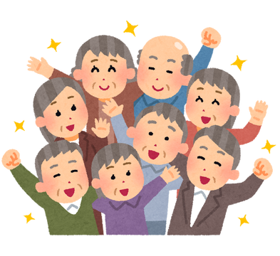 group_old