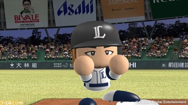 パワプロ2013