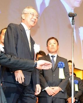 オリックス