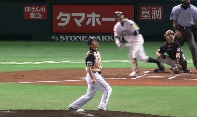 武田久