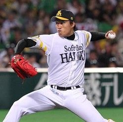 山田大樹
